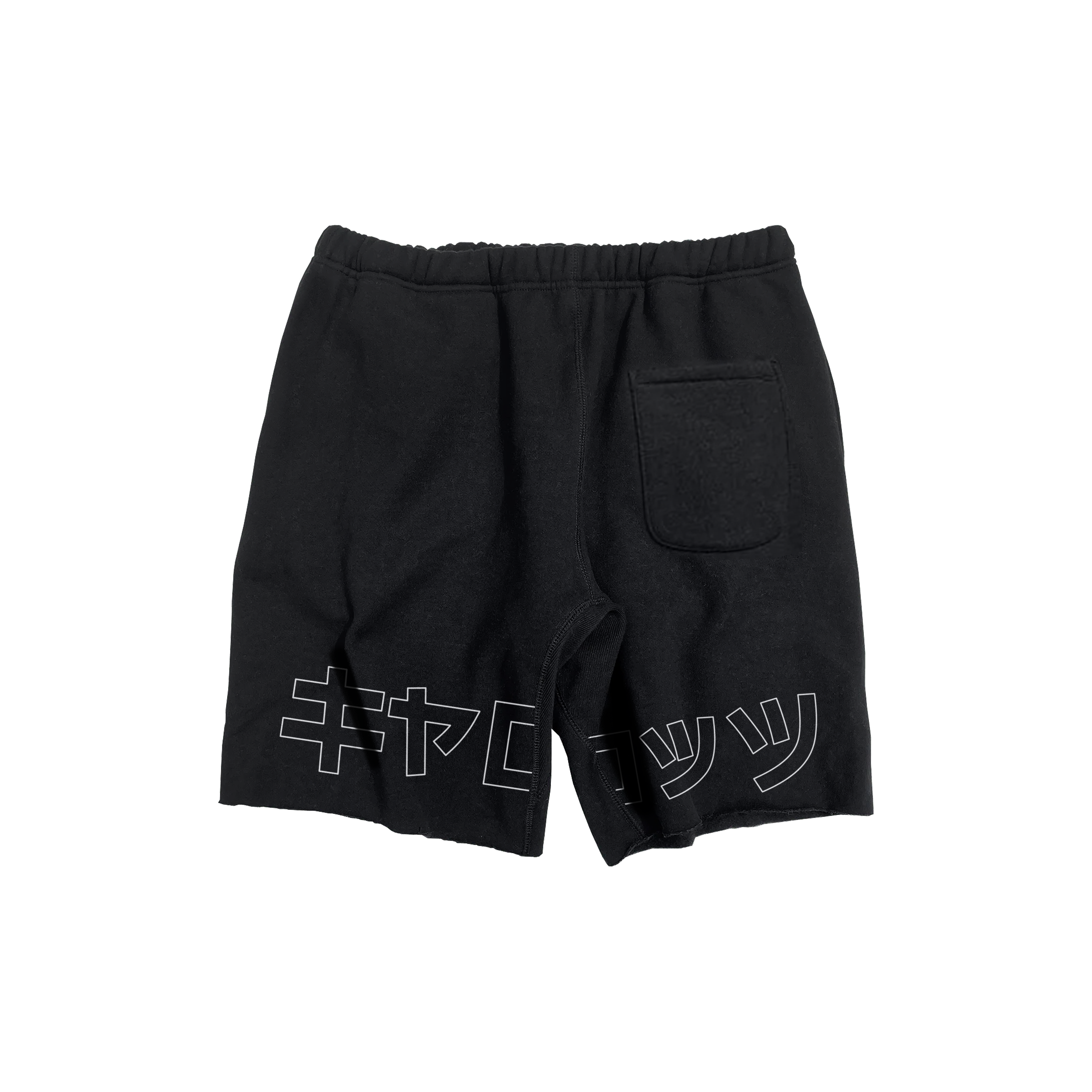 GO GREEN SHORTS - BLACK