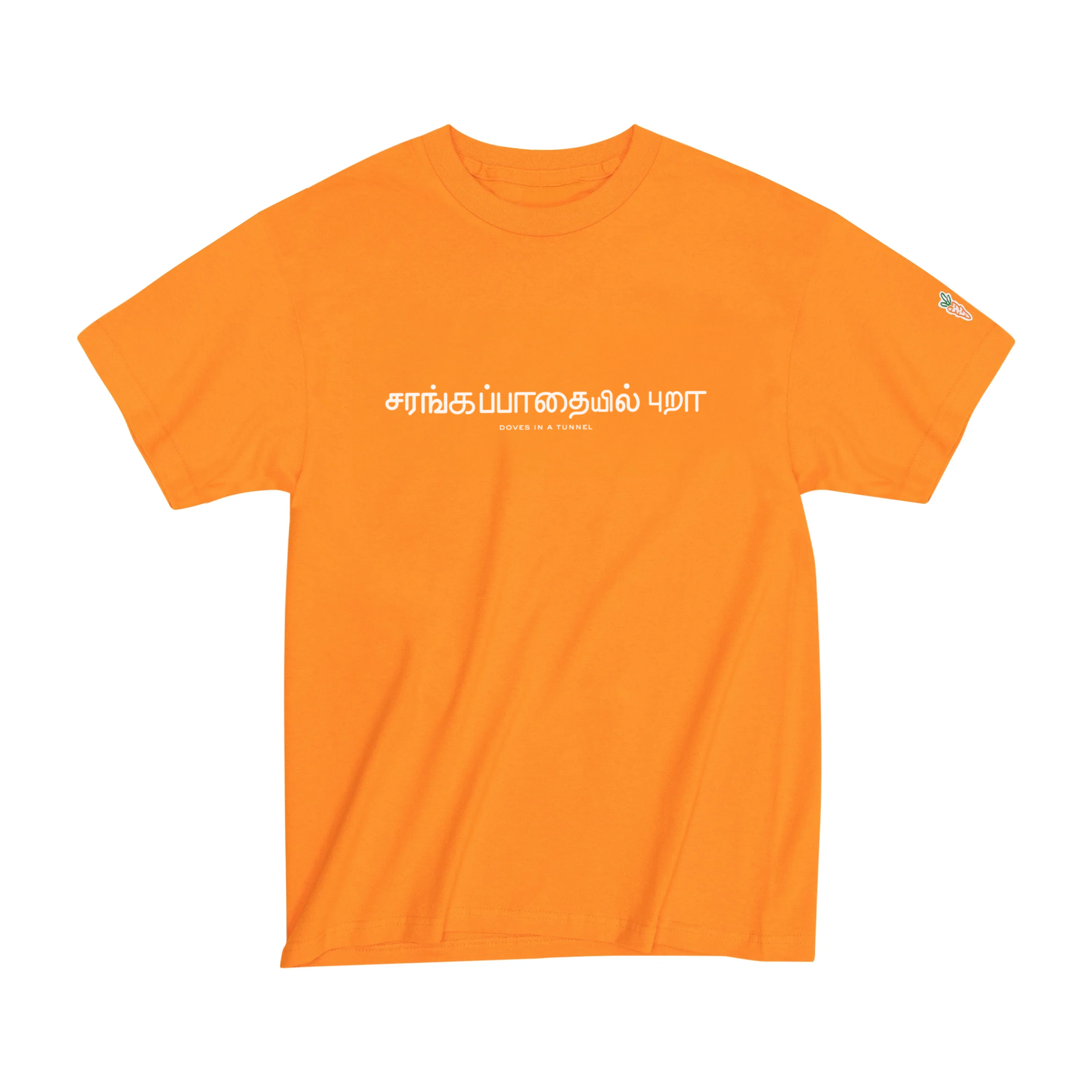 DOVES IN A TUNNEL TEE - ORANGE